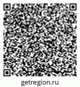 79267139600