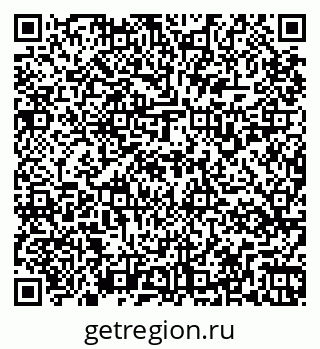 79267139620
