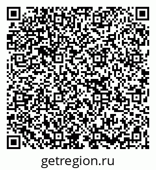 79267139630
