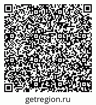 79267139632