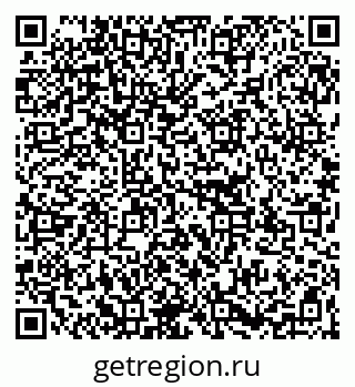 79267139670