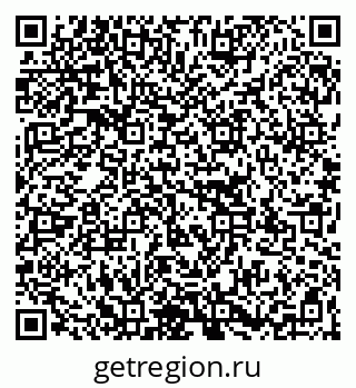 79267139700