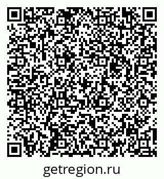 79267139743