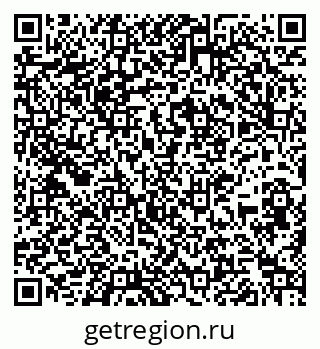 79267139744