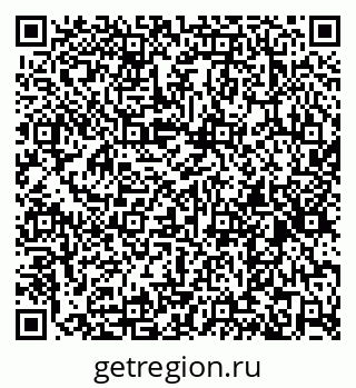79267139820
