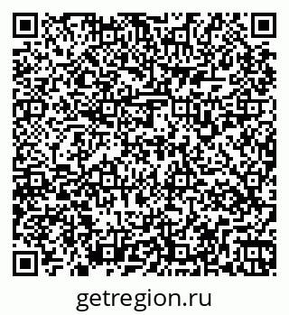 79267139838