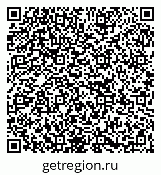 79267139841