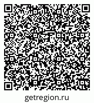 79267139848