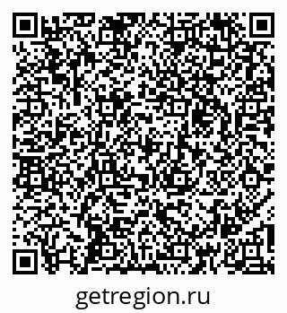 79267139849