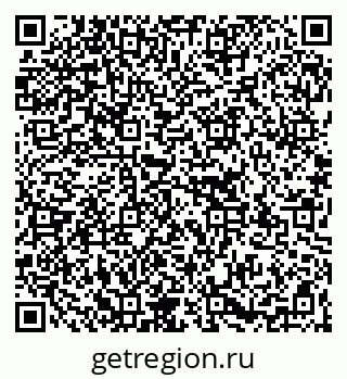 79267139850