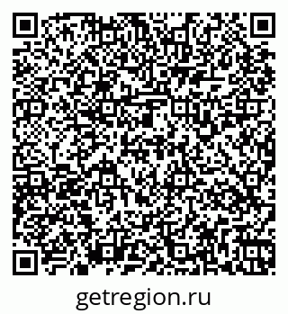 79267139852