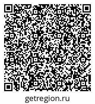 79267139860