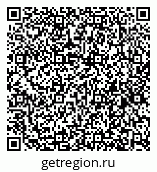 79267139861