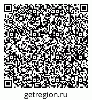 79267139864