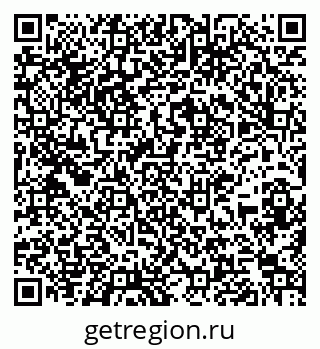 79267139865