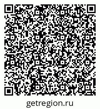 79267139866