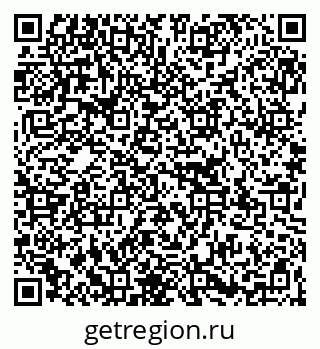 79267139868