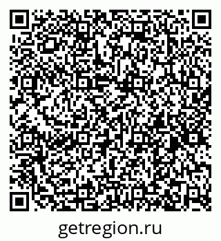 79267139870