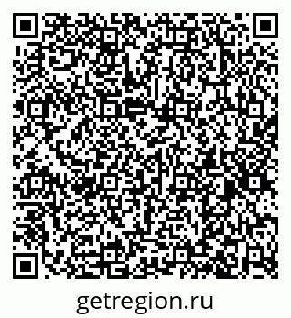79267139873