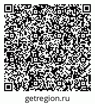 79267139878