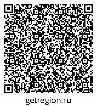 79267139890