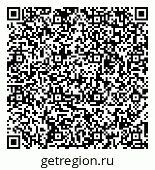 79267139900