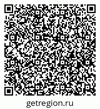79267139901