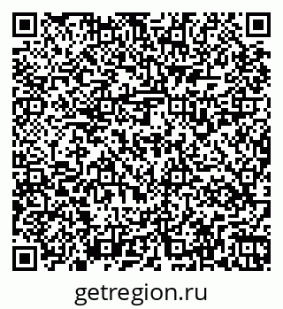 79267139905