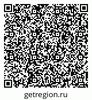 79267139920