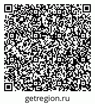 79267139974
