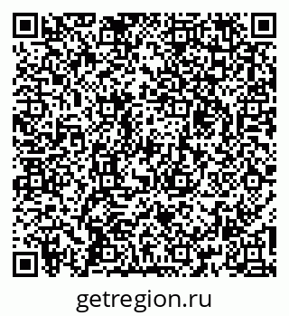 79267139980
