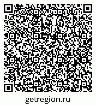 79267139981