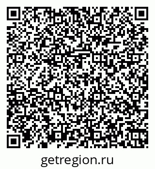 79267139984