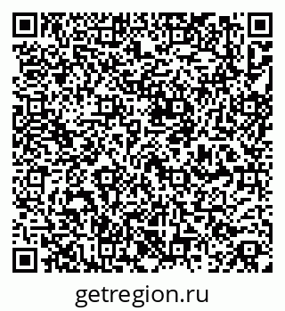79267139990