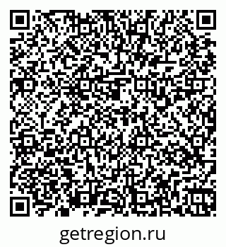 79267139999