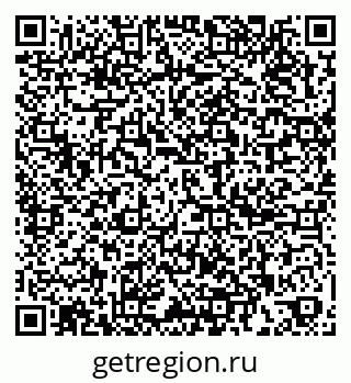 79267140069