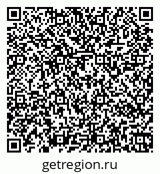 79267140258