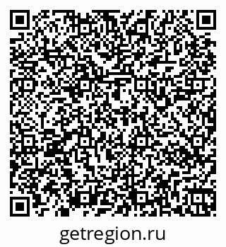 79267140259