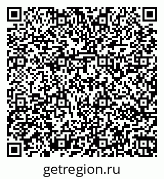 79267140481