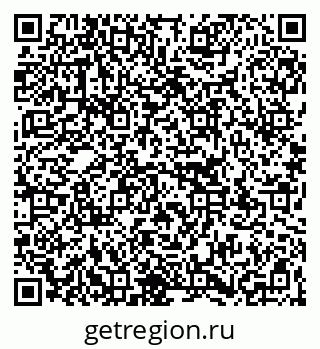 79267140492