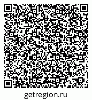 79267140608