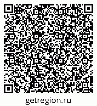 79267140909