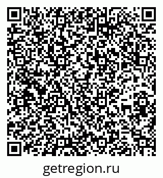 79267140993