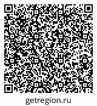 79267141010