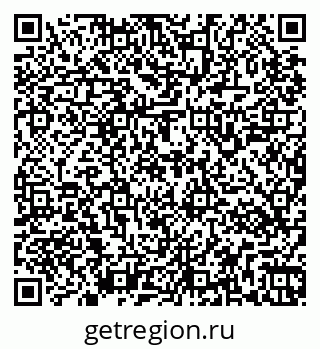 79267141350