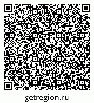 79267141390
