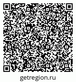 79267142014