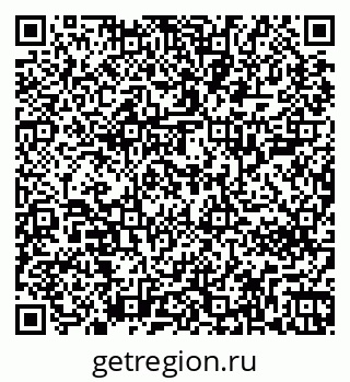 79267202018