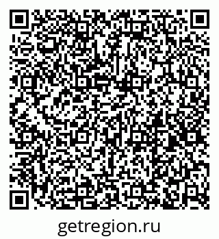 79269494297