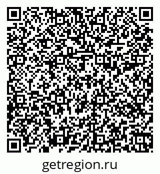 79269494865